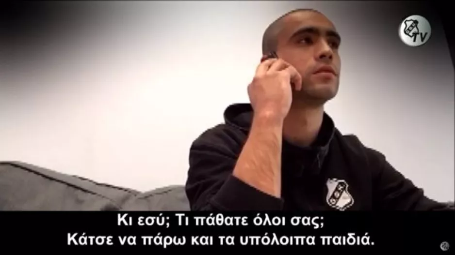 (ΒΙΝΤΕΟ) Η καραντίνα των Κρητικών ποδοσφαιριστών του ΟΦΗ