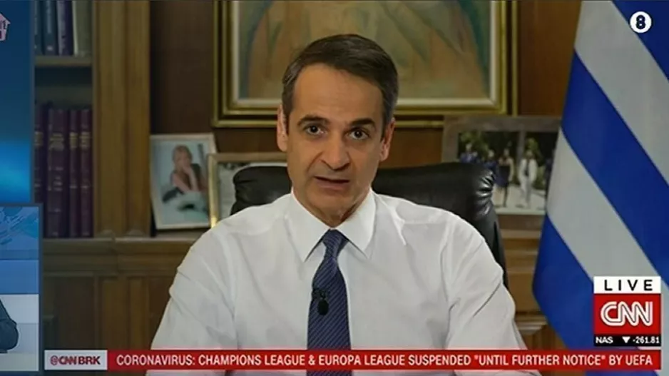 Μητσοτάκης στο CNN: Πήραμε γρήγορα αποφάσεις, πάνω απ' όλα η ανθρώπινη ζωή