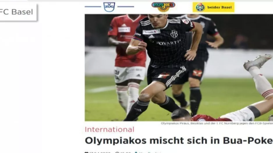 Απίθανο να μείνει ο Μπουά, σοβαρή η πρόταση του Ολυμπιακού »