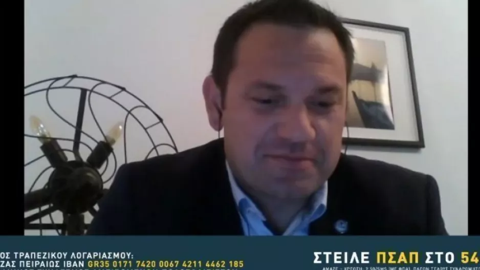ΝΕΟΦΥΤΙΔΗΣ: "Η πιο δύσκολη στιγμή μετά τον Α' Παγκόσμιο Πόλεμο"