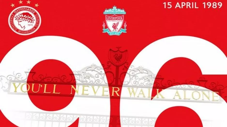 Το You'll Never Walk Alone για τα θύματα του Χίλσμπορο