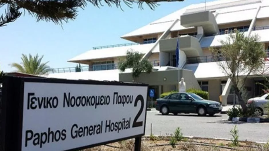 Στο Γενικό Νοσοκομείου Πάφου τα 6 (από τα 15) κρούσματα