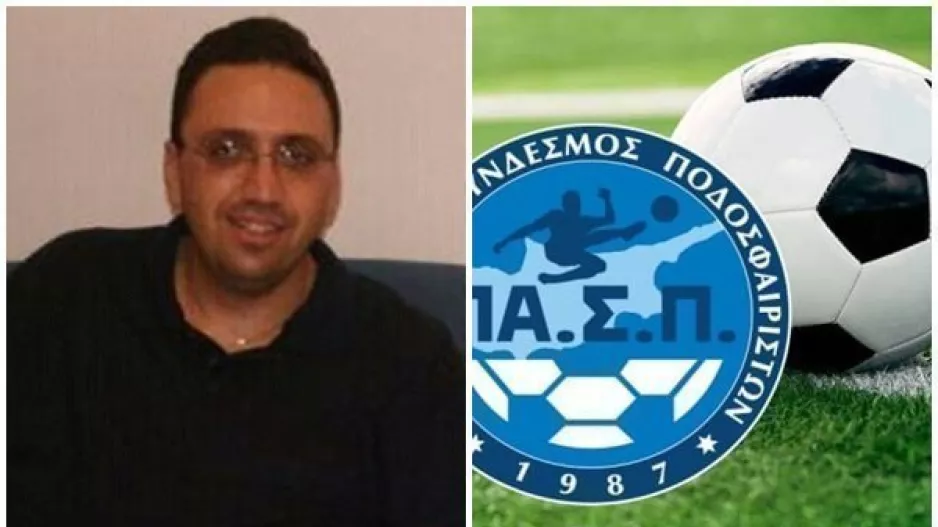 "O εκτ. Πρόεδρος του ΠΑΣΠ έχει επικεντρωθεί στο δεντράκι, δεν ενδιαφέρεται και τόσο για το Δάσος"