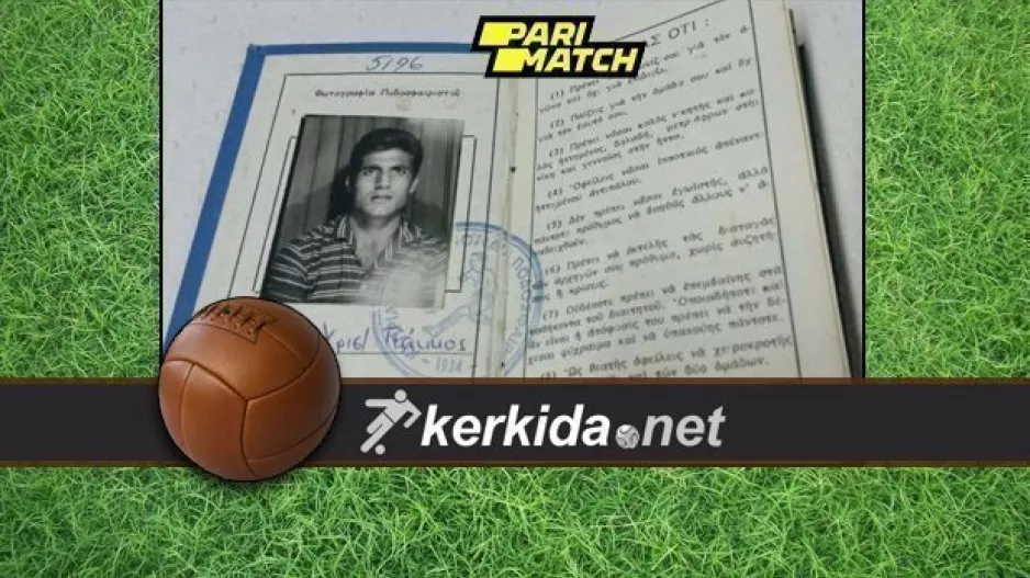 (KERKIDA RETRO) ΑΠΟΕΛ - Ομόνοια 6-2/Βαμβάκι στ' αυτιά και δυο ιστορικά γκολ από τον Πάκκο!