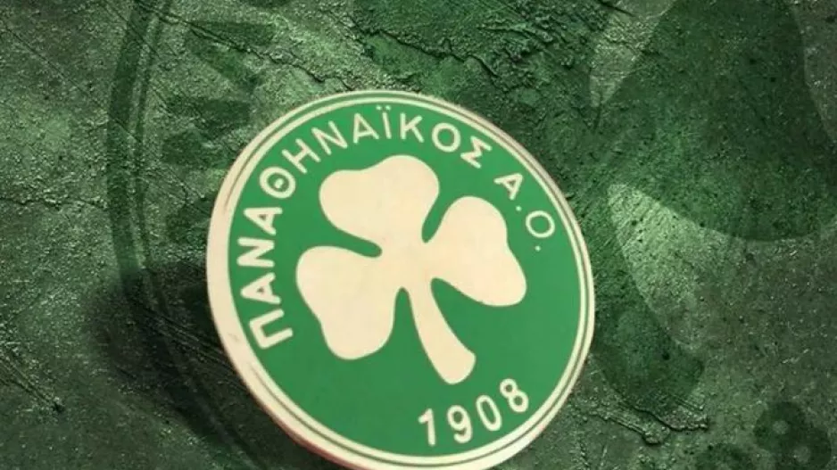 Παίρνει την άδεια ο Παναθηναϊκός