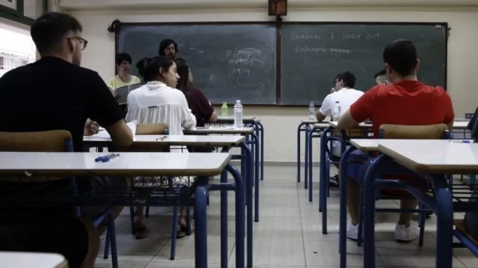 Μείωση μαθητών ανά τμήμα σχεδιάζει το υπ. Παιδείας/ΕΛΛΑΔΑ