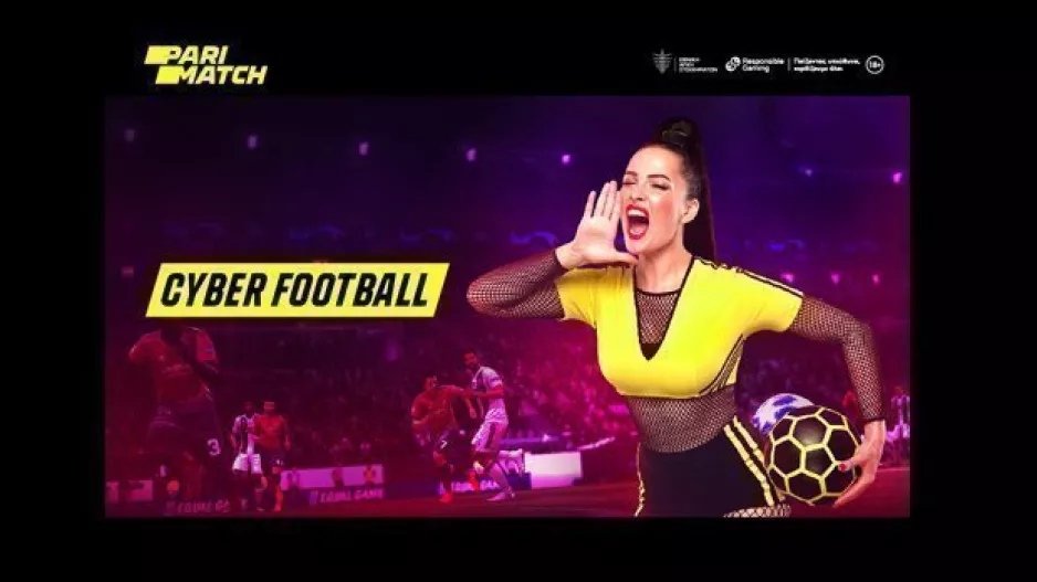 Εσύ ξέρεις πως να στοιχηματίσεις στα cybersports;
