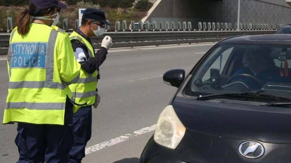 Μέχρι τις 20 Μαΐου