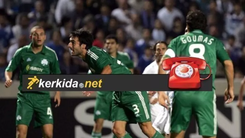 ΣΑΡΙΕΓΚΙ για ΑΝΟ-ΠΑΟ/"Ουφ τι αγώνας, θεωρούσαμε ότι ήταν εύκολο- Φανταστικοί οι Ανορθωσιάτες!"