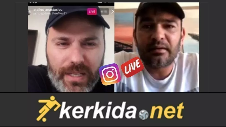 ΚΡΙΣΤΗΣ στο kerkida: ΟΛΟΚΛΗΡΗ η συνέντευξη (βίντεο)