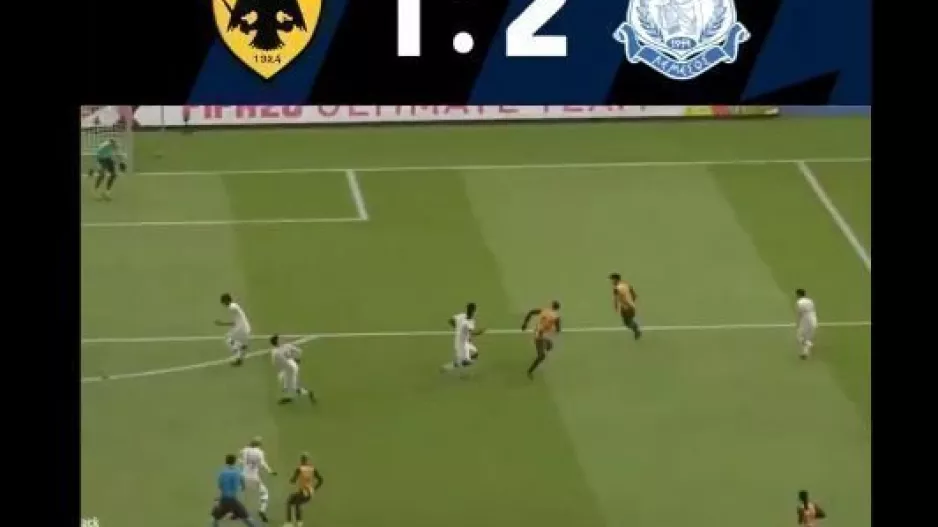 Μεγάλη νίκη στο 90' ο Απόλλωνας (βίντεο)