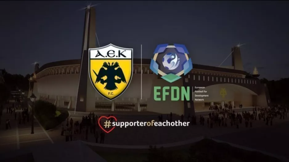 Στην Αγιά Σοφιά το συνέδριο του EFDN!