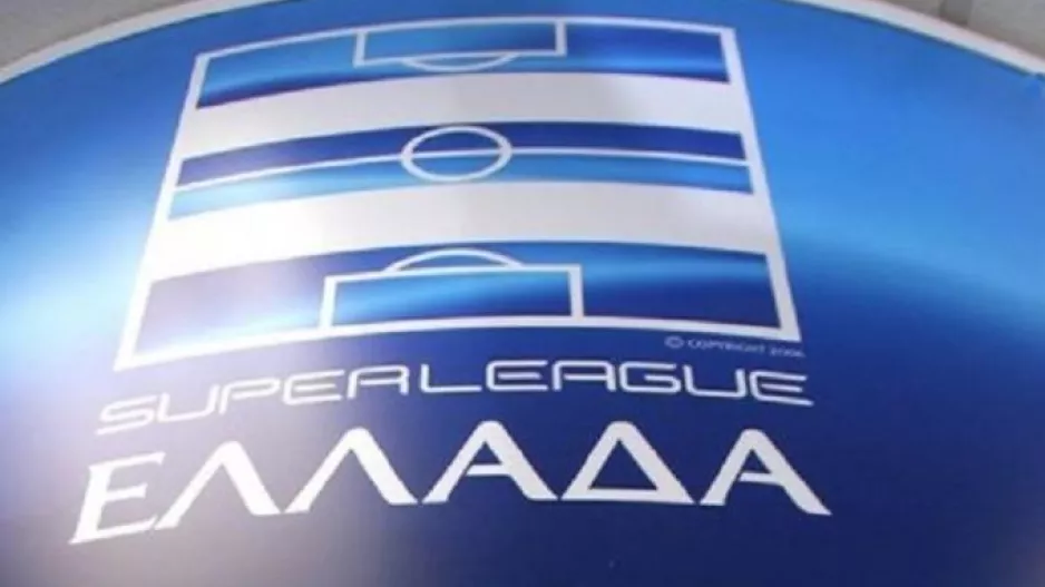 Επίσημη η μετάθεση της τηλεδιάσκεψης στη Superleague
