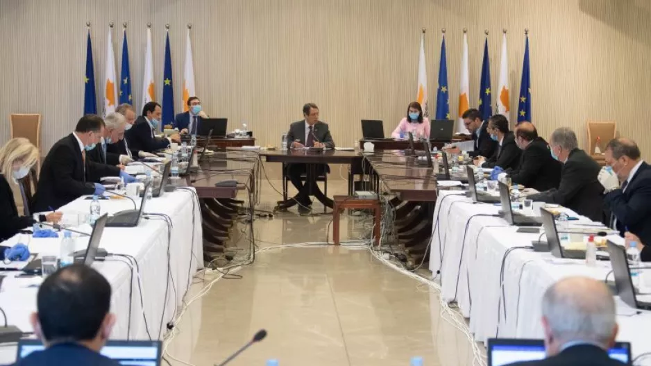 ΚΥΒΕΡΝΗΣΗ/ΑΠΟΦΑΣΗ