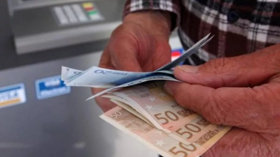 Πασχαλινό επίδομα/Πότε θα πληρωθεί