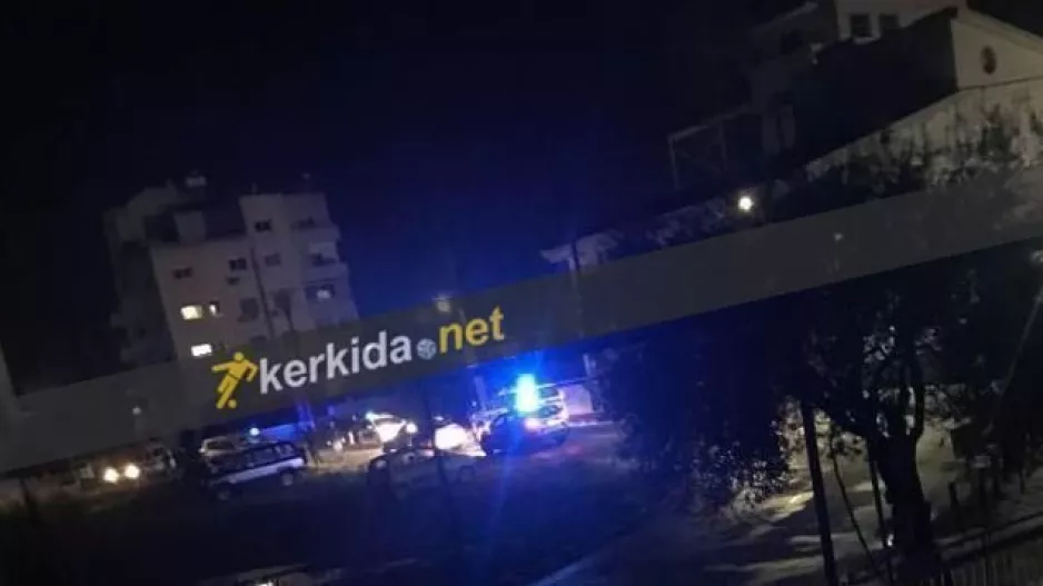 ΨΕΣ/Λευκωσία