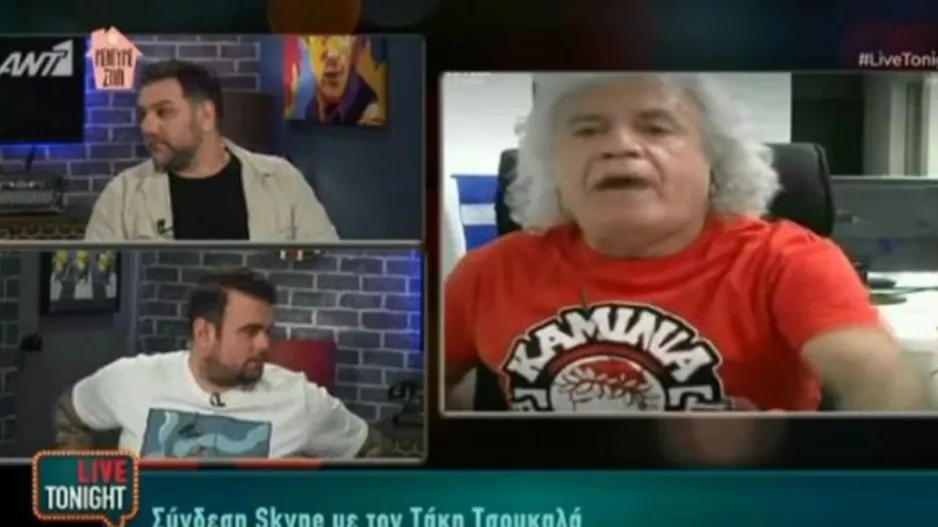 Τσουκαλάς στον Αρναούτογλου: "Εγώ δεν έχω φίλο Παναθηναϊκό, όπως δεν έχω Ιεχωβά" (βίντεο)