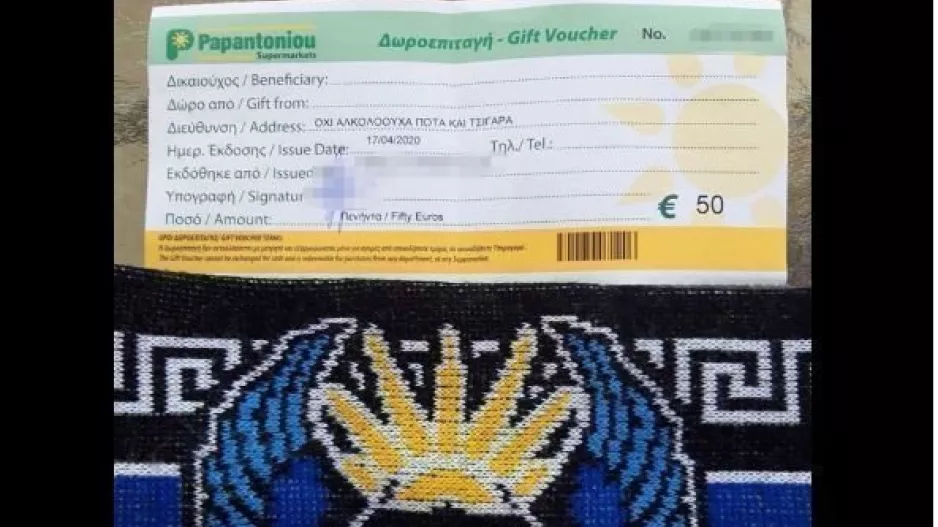 Βοήθησαν 10 οικογένειες τα Δυτικά Προάστια