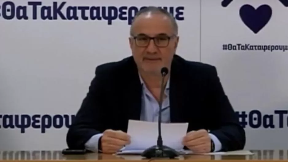 ΔΗΛΩΣΗ Δρ. Μάριου Λοΐζου/ "Αν μπει ο ιός στα γηροκομεία, τελείωσε το παιχνίδι"