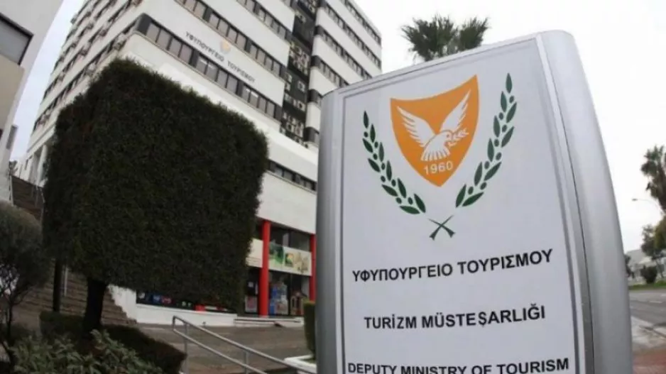 Περιστατικό κορωνοϊού στο Υφυπουργείο Τουρισμού