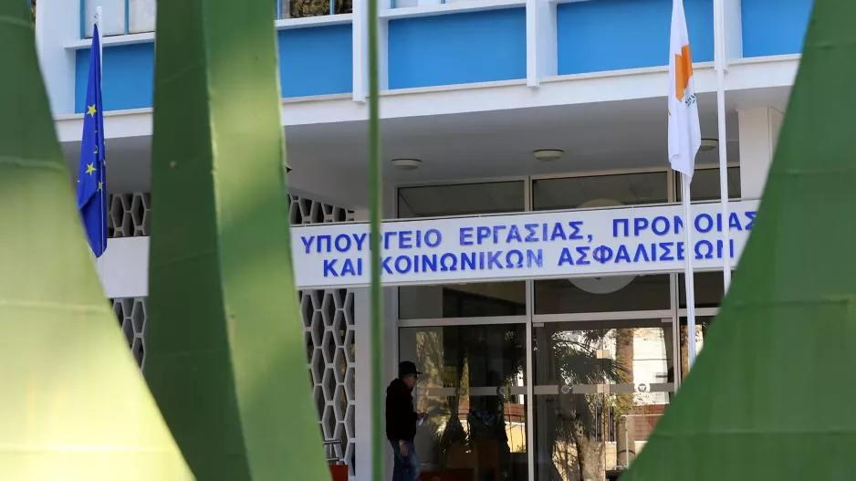Ελέγξετε τον λογαριασμό σας -Πληρωμές επιδομάτων και σήμερα (Λεπτομέρειες)