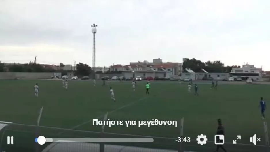 (Βίντεο) Τα κορυφαία των μικρών της Ανόρθωσης 
