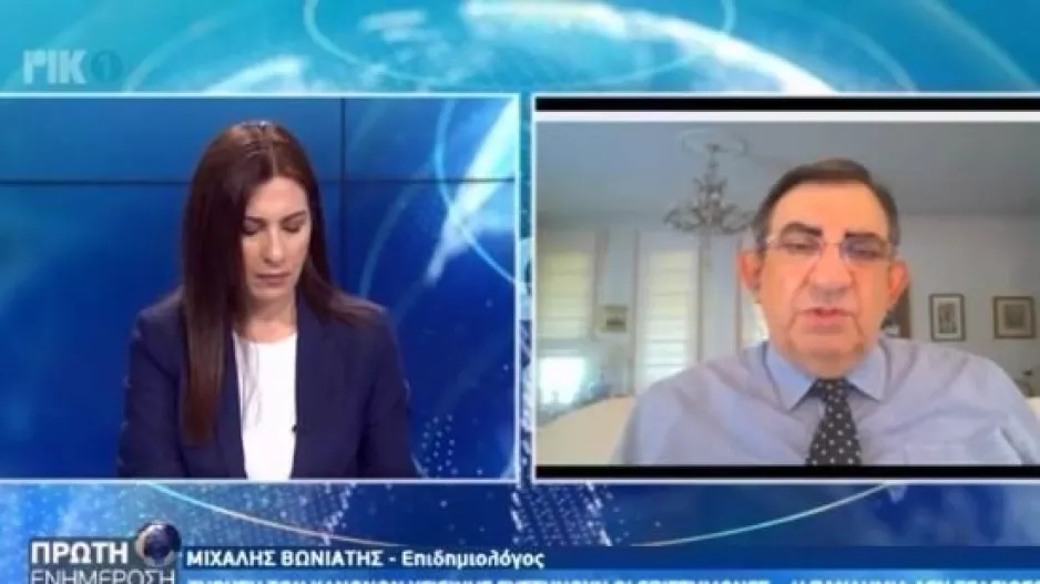 M. Βωνιάτης: "Βλέπω να έχουμε ένα καλό καλοκαίρι"! (Η ημερομηνία ορόσημο)