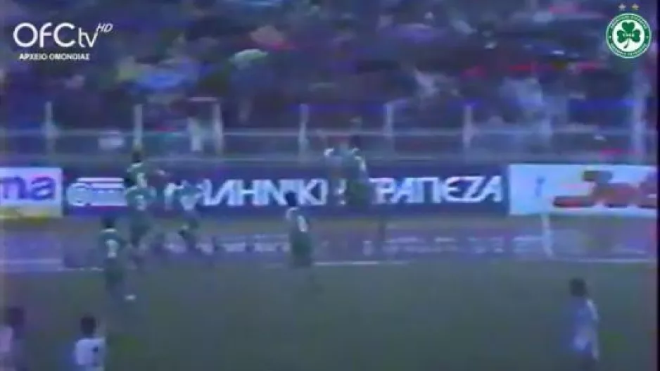 Ομόνοια/Το πρωτάθλημα 1983-84
