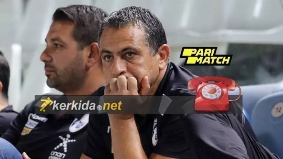 "Σχεδόν βέβαιοι οι τραυματισμοί/Δεν λειτουργεί χωρίς αποδυτήρια/ΘΕΜΑ με τα φιλικά" 