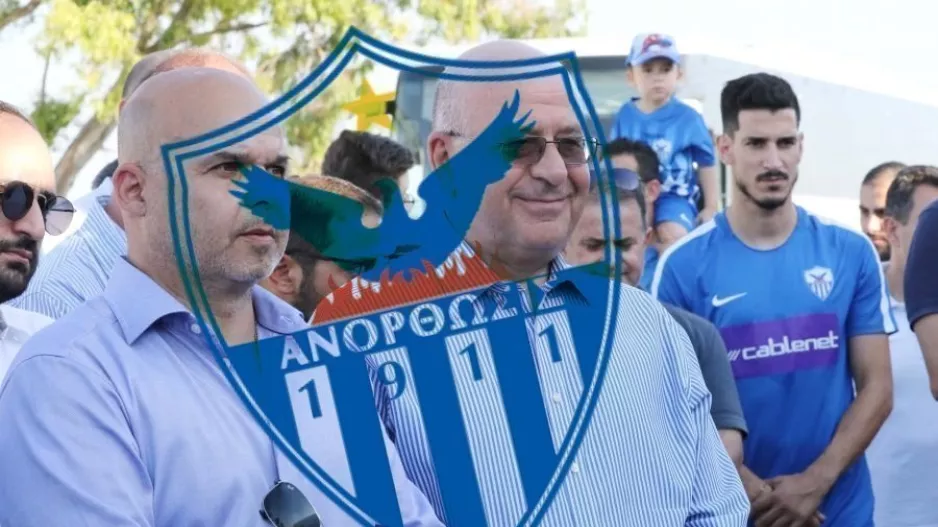 Έντονη δυσαρέσκεια και… δικαστήρια