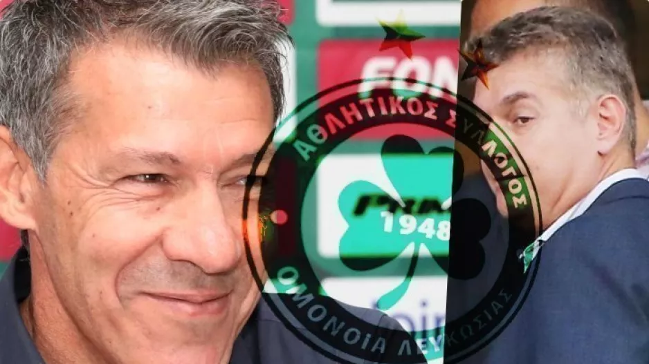Εκεί… χαμογέλασε 
