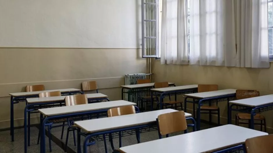 Μαθητές που ανήκουν σ'αυτές τις ευπαθείς ομάδες δεν πάνε σχολείο