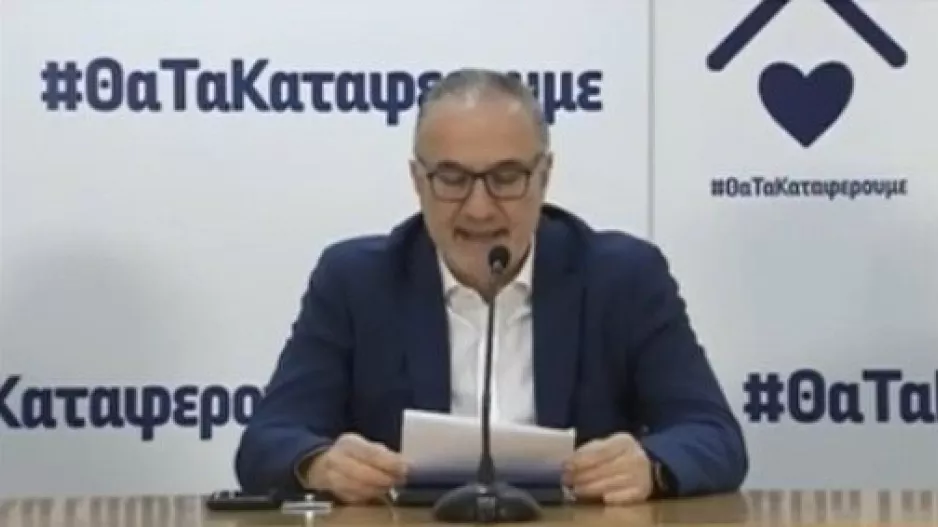 Δρ.Λοΐζου/"Θετική εξέλιξη από τον τομέα των φαρμάκων"
