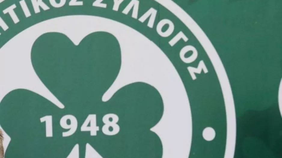 Η καλύτερη ΜΕΤΑΓΡΑΦΗ της Ομόνοιας 