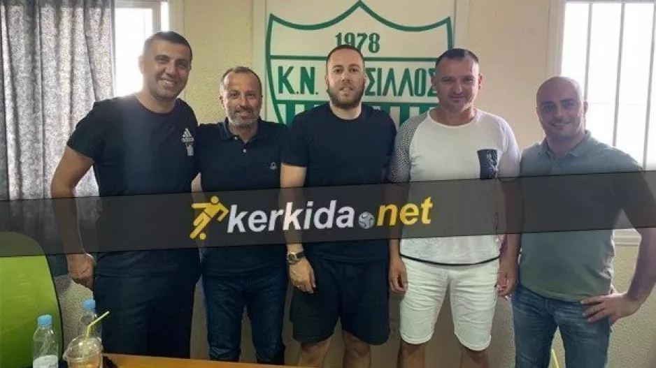 DEAL με Κοσμά και Ελευθερίου