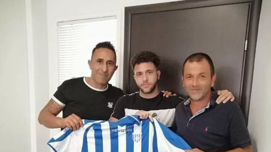 DEAL με Παπαχρίστου