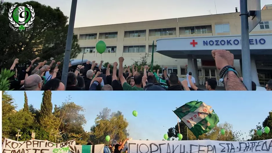 Επίσκεψη από ΘΥΡΑ 9/Όμορφη κίνηση (φώτο)