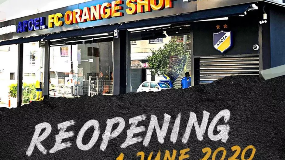 Ανοίγει ξανά το Orange-Shop!