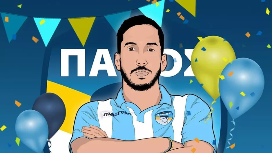 Διπλή γιορτή 