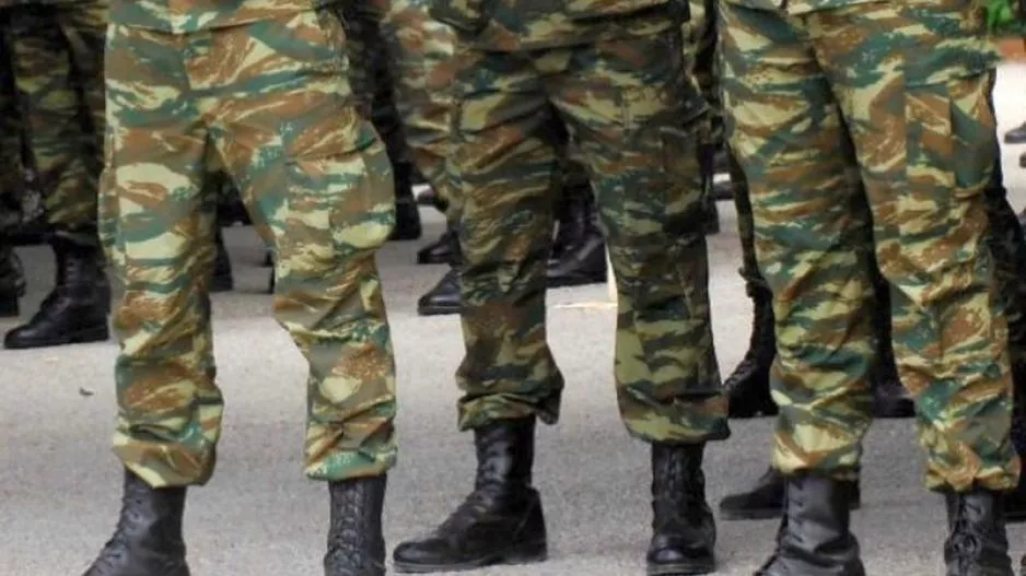 2020 Β ΕΣΣΟ: Τι θα δηλώνουν οι νεοσύλλεκτοι