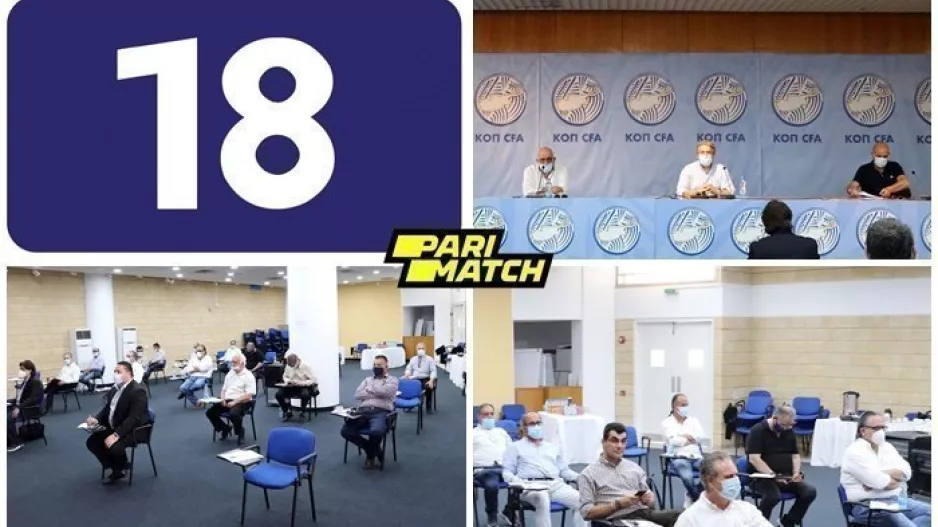 ΑΠΟΤΕΛΕΣΜΑ ψηφοφορίας/18-2