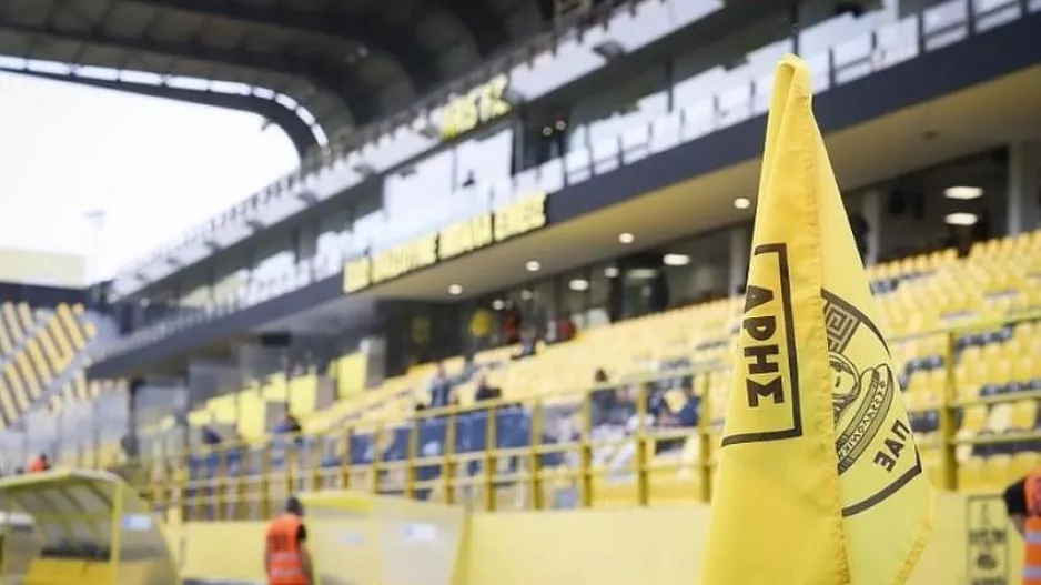 Ζητάει διευκρινίσεις από τη FIFA ο Άρης