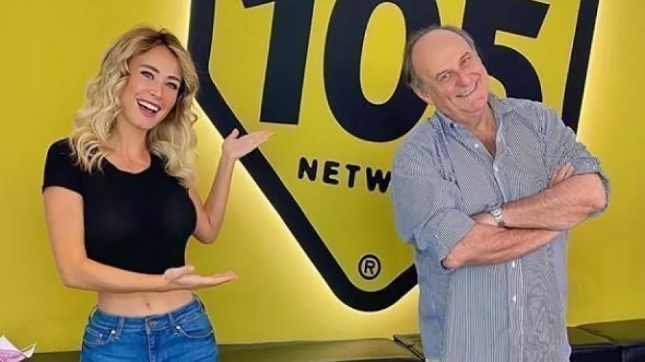 Η ωραία και ο Gerry