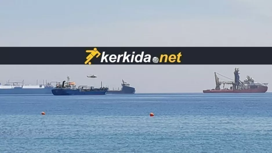 Λεμεσός/Βίντεο KERKIDA με τη στιγμή που ελικόπτερο προσεγγίζει πλοίο