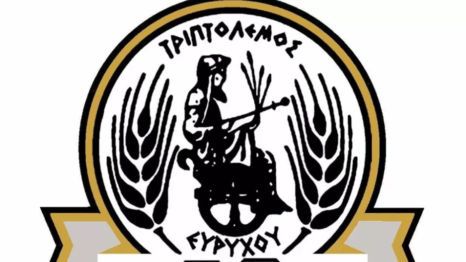 "Το οίκημα θα επαναλειτουργήσει υπό νέα διαχείριση"