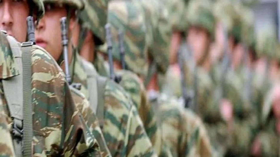 2020 Β ΕΣΣΟ: Πού θα καταταγούν οι νεοσύλλεκτοι
