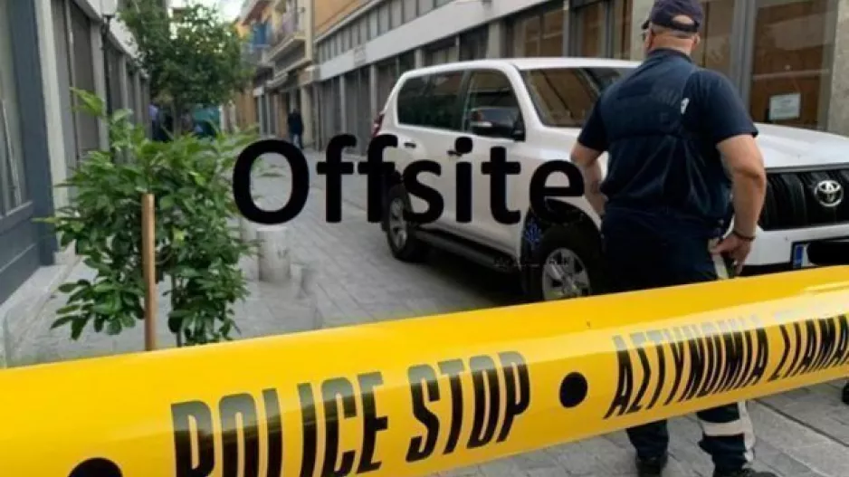 ΝΕΟΤΕΡΟ/ΔΙΠΛΟ το φονικό στη Λευκωσία (φώτος)