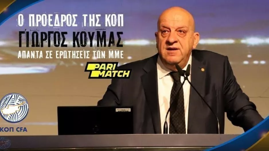 Οι απαντήσεις του Προέδρου της ΚΟΠ/Mέρος 6ο
