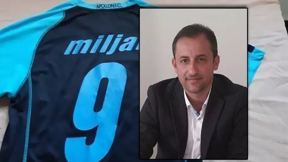 "ΛΙΓΟΙ είχαν την καρδιά, την λεβεντιά σου Miljane" (Ο Πέτρος λέει "αντίο")
