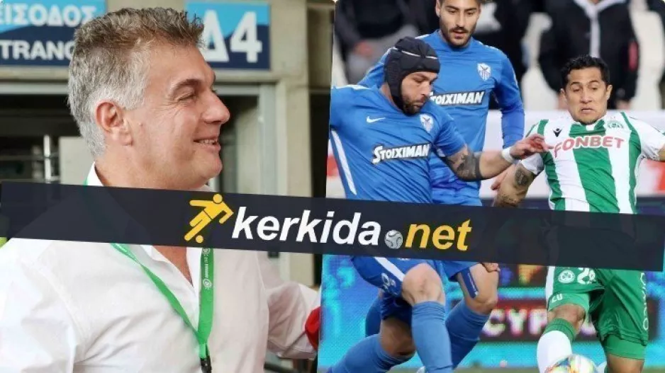 Aπαντάει για το ΜΠΑΡΑΖ (Ομόνοια-Ανόρθωση) ο Παπασταύρου